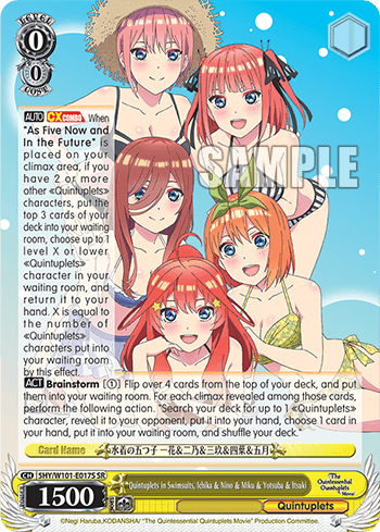 Quintuplets in Swimsuits, Ichika & Nino & Miku & Yotsuba & Itsuki