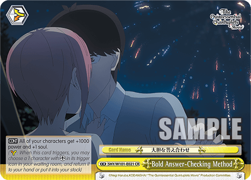 5HY/W101-E021 - Bold Answer-Checking Method (CR)