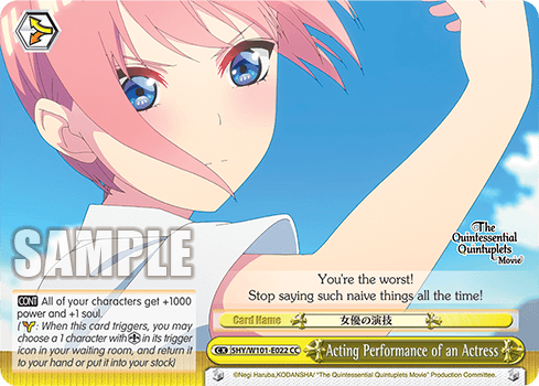 Acting Performance of an Actress