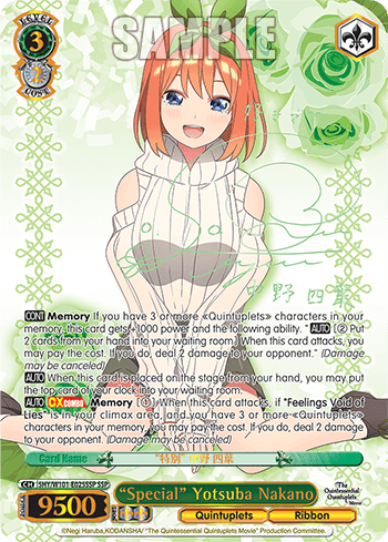 5HY/W101-E025SSP - "Special" Yotsuba Nakano (SSP)