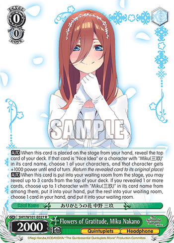 5HY/W101-E027 - Flowers of Gratitude, Miku Nakano (R)