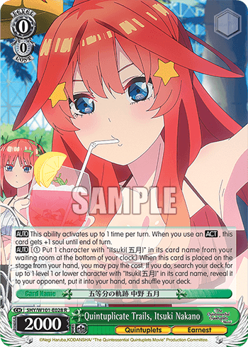 5HY/W101-E028 - Quintuplicate Trails, Itsuki Nakano (R)