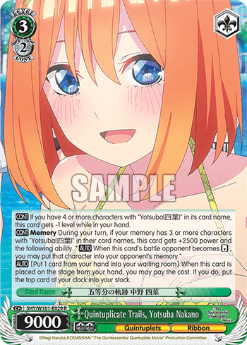 5HY/W101-E029 - Quintuplicate Trails, Yotsuba Nakano (R)