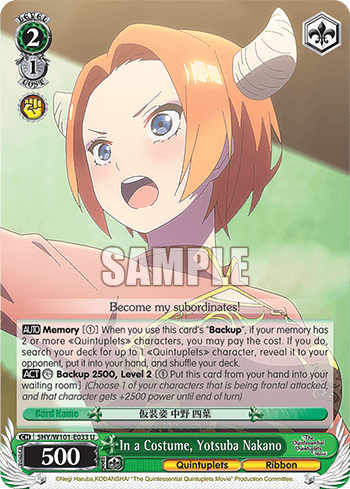 5HY/W101-E033 - In a Costume, Yotsuba Nakano (U)