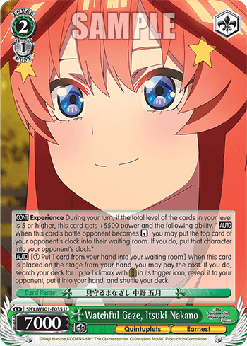 5HY/W101-E035 - Watchful Gaze, Itsuki Nakano (U)