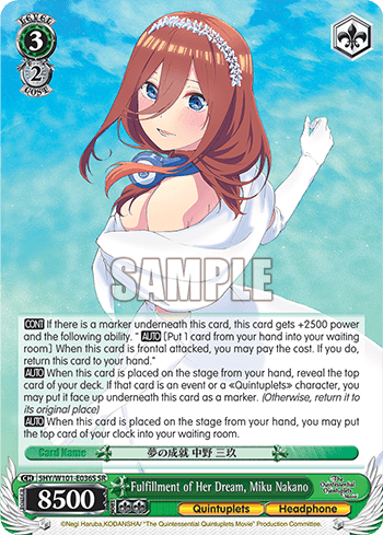 5HY/W101-E036S - Fulfillment of Her Dream, Miku Nakano (SR)