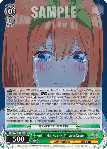 5HY/W101-E039S - End of Her Escape, Yotsuba Nakano (SR)