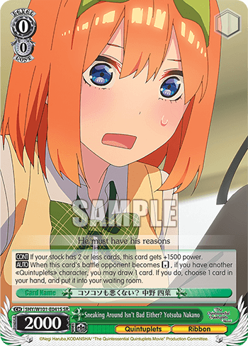5HY/W101-E041S - Sneaking Around Isn't Bad Either? Yotsuba Nakano (SR)