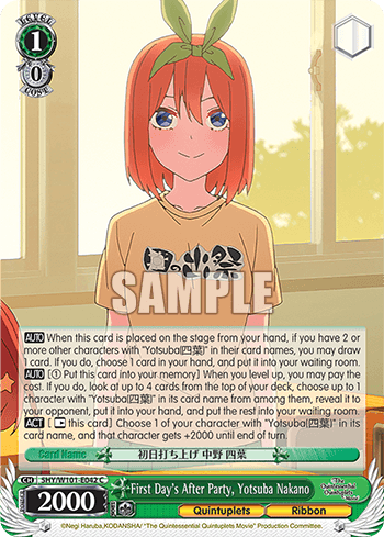 5HY/W101-E042 - First Day's After Party, Yotsuba Nakano (C)