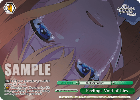 5HY/W101-E048OFR - Feelings Void of Lies (OFR)