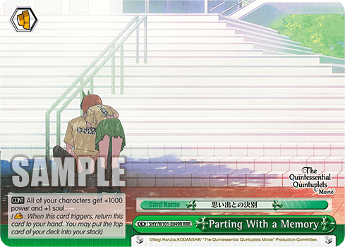 5HY/W101-E049R - Parting With a Memory (RRR)