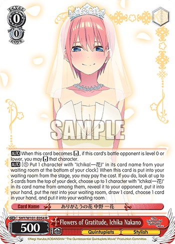 5HY/W101-E054 - Flowers of Gratitude, Ichika Nakano (R)