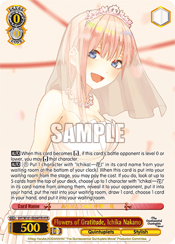 5HY/W101-E054HYR - Flowers of Gratitude, Ichika Nakano (HYR)