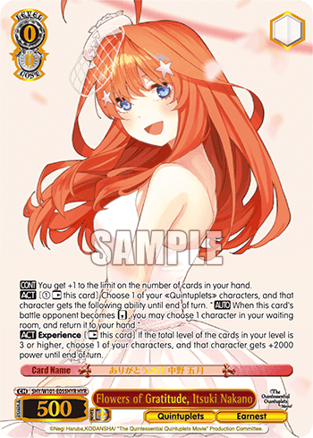 5HY/W101-E055HYR - Flowers of Gratitude, Itsuki Nakano (HYR)