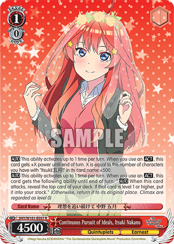 5HY/W101-E057 - Continuous Pursuit of Ideals, Itsuki Nakano (R)