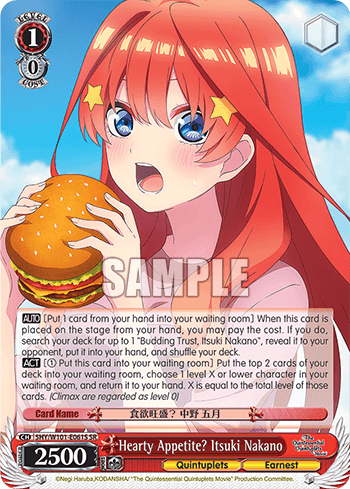 5HY/W101-E061S - Hearty Appetite? Itsuki Nakano (SR)