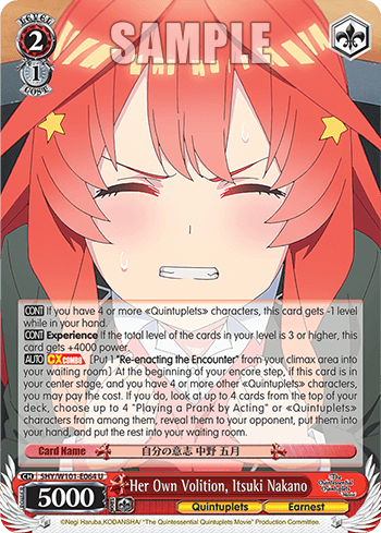 5HY/W101-E064 - Her Own Volition, Itsuki Nakano (U)