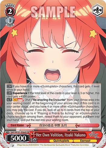 5HY/W101-E064S - Her Own Volition, Itsuki Nakano (SR)