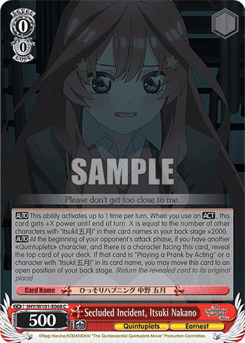 5HY/W101-E068 - Secluded Incident, Itsuki Nakano (C)