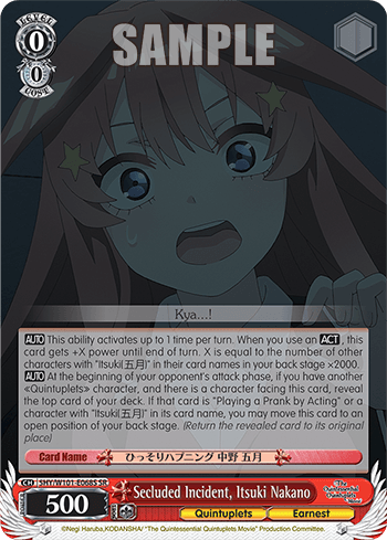 5HY/W101-E068S - Secluded Incident, Itsuki Nakano (SR)