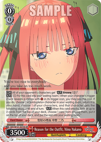 5HY/W101-E070S - Reason for the Outfit, Nino Nakano (SR)