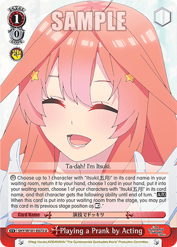 5HY/W101-E073 - Playing a Prank by Acting (U)