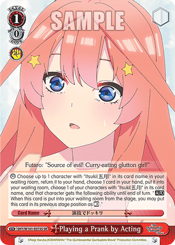 5HY/W101-E073S - Playing a Prank by Acting (SR)