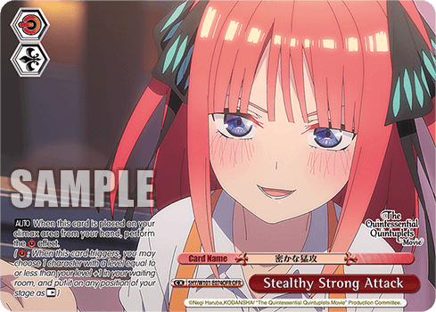 5HY/W101-E074OFR - Stealthy Strong Attack (OFR)