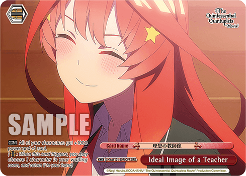 5HY/W101-E075OFR - Ideal Image of a Teacher (OFR)