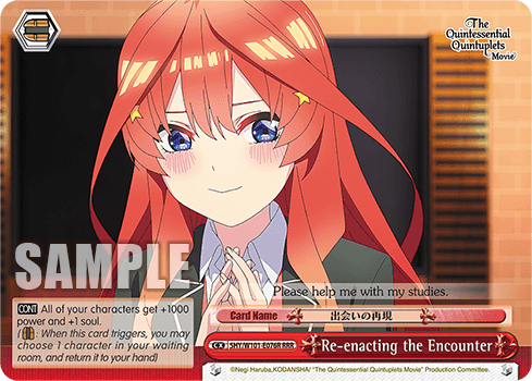 5HY/W101-E076R - Re-enacting the Encounter (RRR)