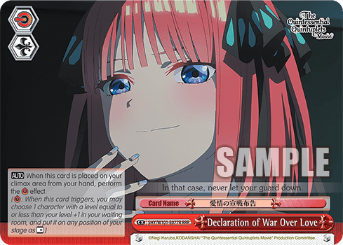 5HY/W101-E077R - Declaration of War Over Love (RRR)