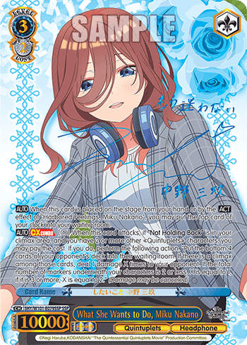 5HY/W101-E079SSP - What She Wants to Do, Miku Nakano (SSP)