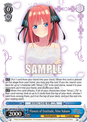 5HY/W101-E081 - Flowers of Gratitude, Nino Nakano (R)