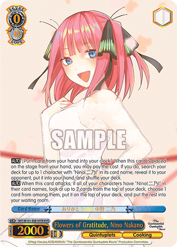 5HY/W101-E081HYR - Flowers of Gratitude, Nino Nakano (HYR)