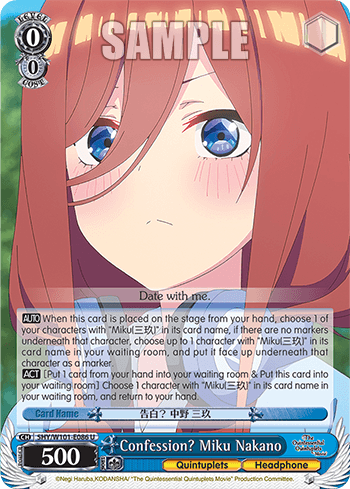 5HY/W101-E086 - Confession? Miku Nakano (U)