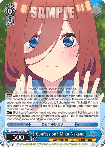 5HY/W101-E086S - Confession? Miku Nakano (SR)