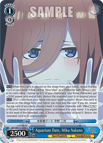 5HY/W101-E088 - Aquarium Date, Miku Nakano (U)