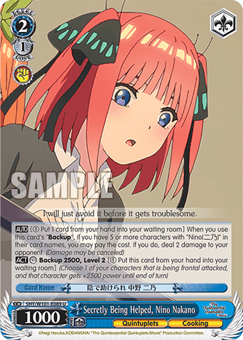 5HY/W101-E089 - Secretly Being Helped, Nino Nakano (U)