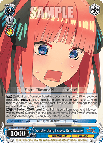 5HY/W101-E089S - Secretly Being Helped, Nino Nakano (SR)