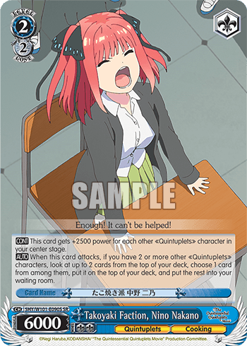 5HY/W101-E090S - Takoyaki Faction, Nino Nakano (SR)