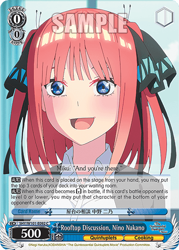 5HY/W101-E092 - Rooftop Discussion, Nino Nakano (C)