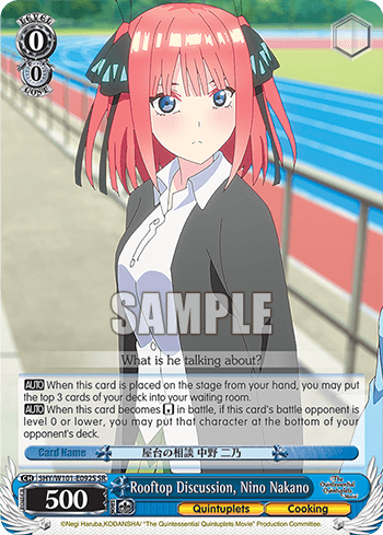 5HY/W101-E092S - Rooftop Discussion, Nino Nakano (SR)