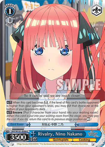 5HY/W101-E094 - Rivalry, Nino Nakano (C)