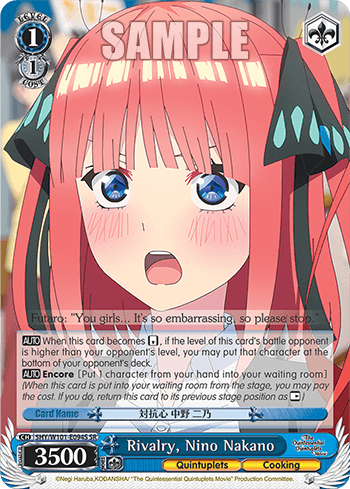 5HY/W101-E094S - Rivalry, Nino Nakano (SR)