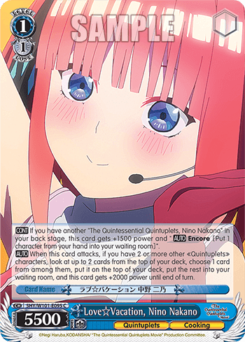 5HY/W101-E095 - Love☆Vacation, Nino Nakano (C)