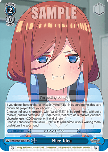 5HY/W101-E097S - Nice Idea (SR)