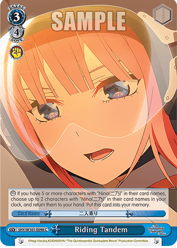 5HY/W101-E098 - Riding Tandem (C)