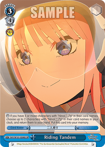 5HY/W101-E098S - Riding Tandem (SR)