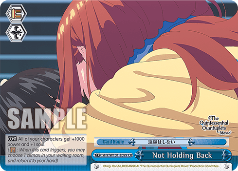 5HY/W101-E099 - Not Holding Back (CR)