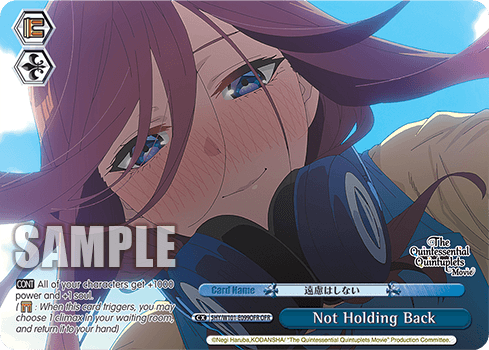 5HY/W101-E099OFR - Not Holding Back (OFR)